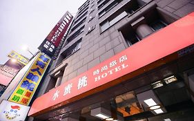 Peach Hotel